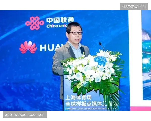 上海体育场改造项目揭秘：华为如何协同久事体育，将智能断路保护融入安防与门禁联动响应体系
